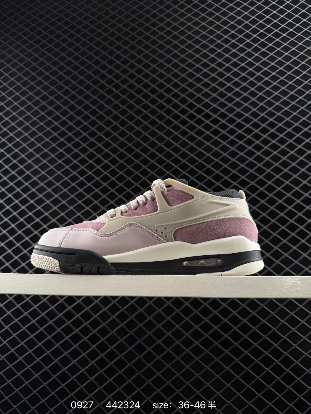 Air Jordan 4 RM GS AJ4